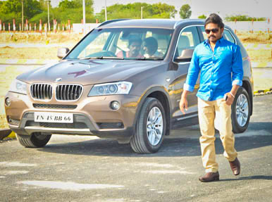 Ramchand City Developers