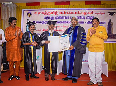 Ramchand City Developers