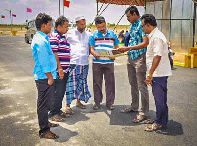 Ramchand City Developers