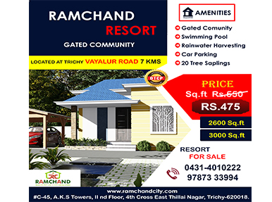 Ramchand City Developers