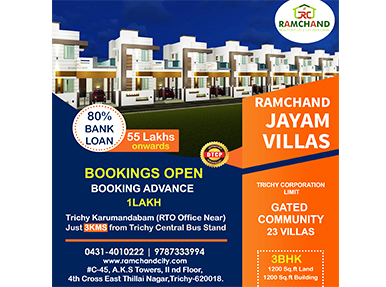Ramchand City Developers
