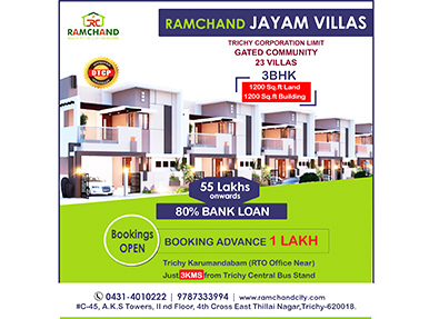 Ramchand City Developers