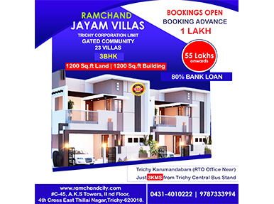 Ramchand City Developers