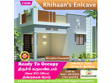 Ramchand City Developers