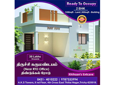 Ramchand City Developers