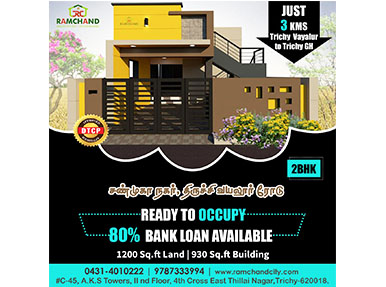 Ramchand City Developers