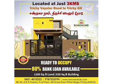 Ramchand City Developers