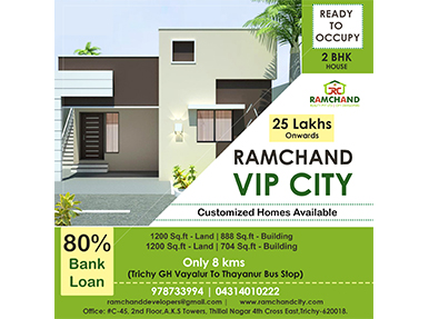 Ramchand City Developers