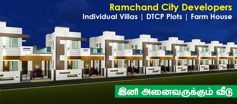 #htmlcaption1 Ramchand City Developers